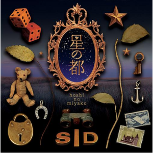 DISCOGRAPHY | SID MOBILE