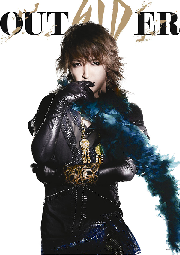 DISCOGRAPHY | SID MOBILE