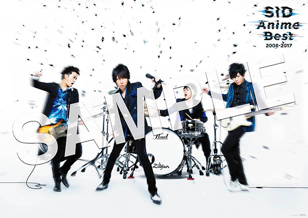 SID シド 夏恋 ポスター SID シド 夏恋 ポスター SID シド 夏恋