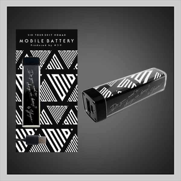 NEWS情報 | SID MOBILE