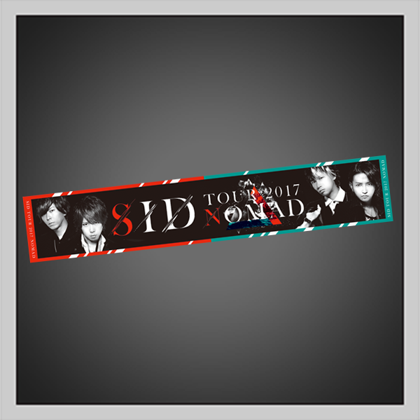 NEWS情報 | SID MOBILE
