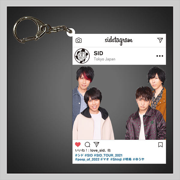 シド グッズ SID シド キーホルダー SID | SID 20th Anniversary Exhibition GOODS情報