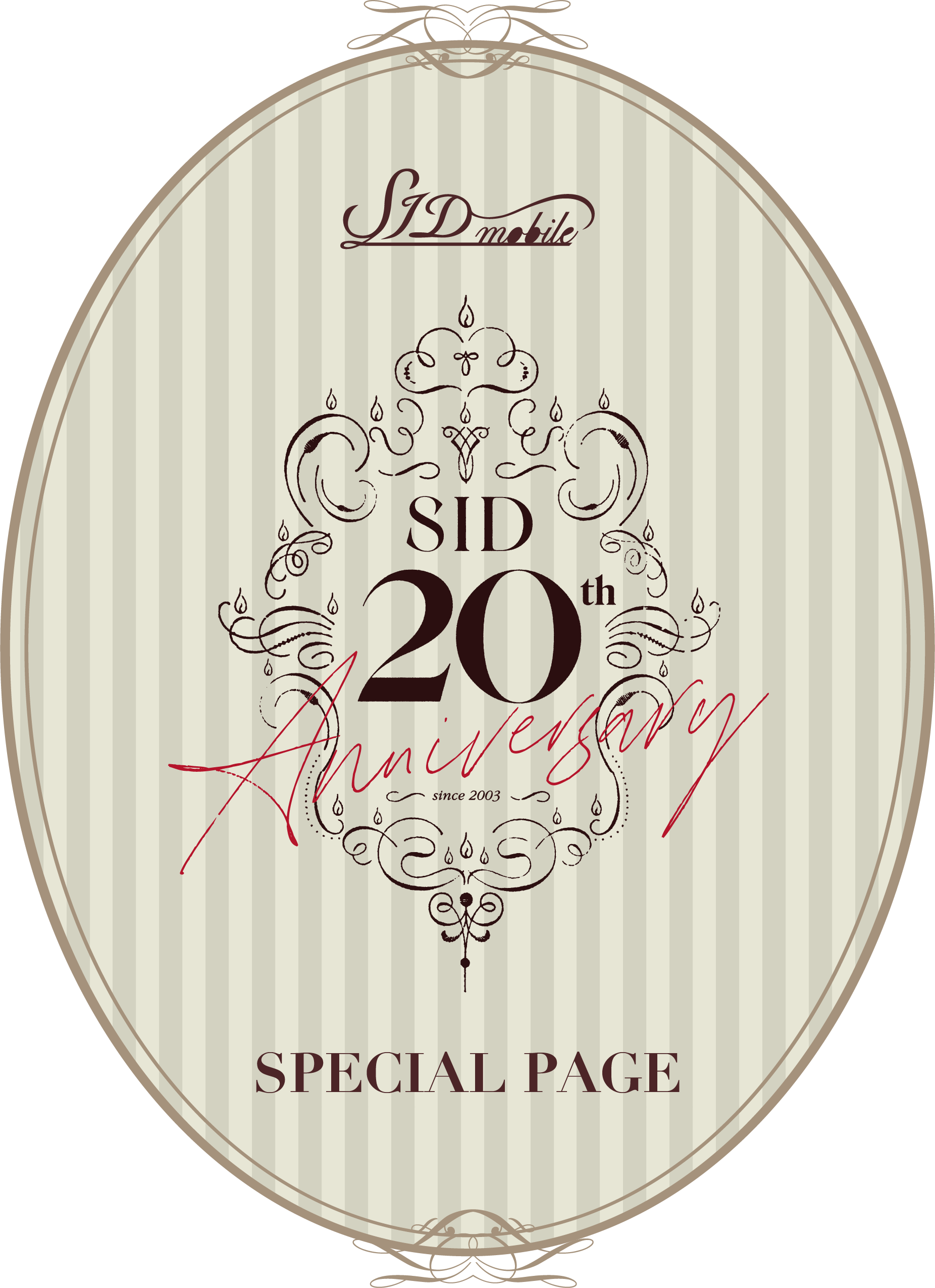 新品】 SID 20th Anniversary BOX - CD