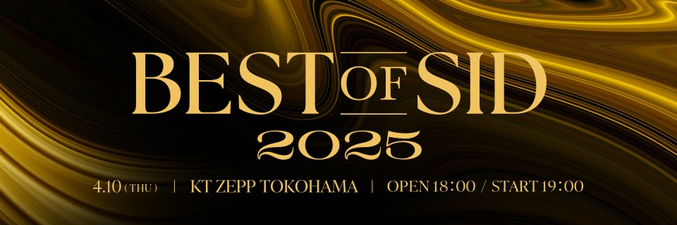 BEST OF SID 2025 SPECIAL PAGE