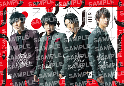 sample